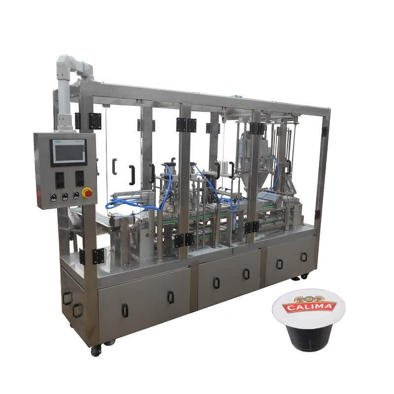 KFP-2 全自動雀巢咖啡膠囊灌裝封口機(jī)